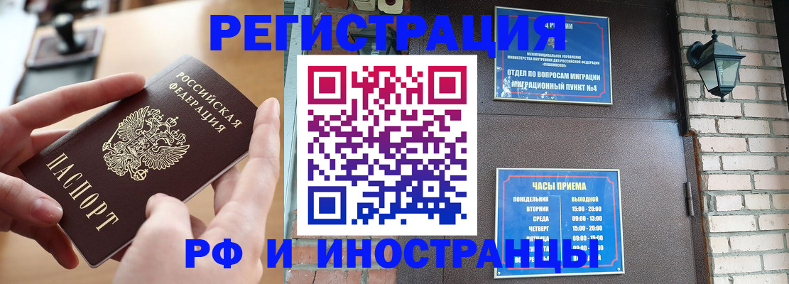 форма 3 в Сосногорске